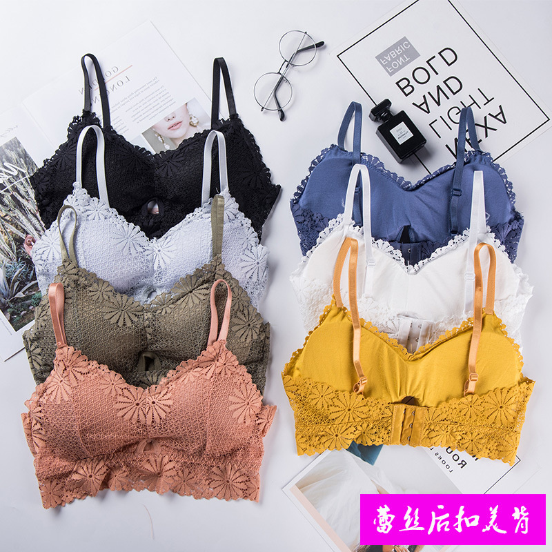 Sheer Bra Lace - 3D 섹시한 소녀 레이스 란제리 심리스